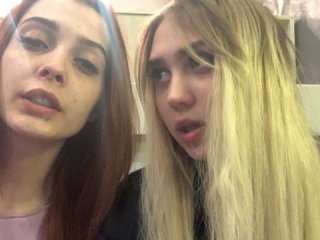 Zrzuty ekranu transmisji TreshGirls