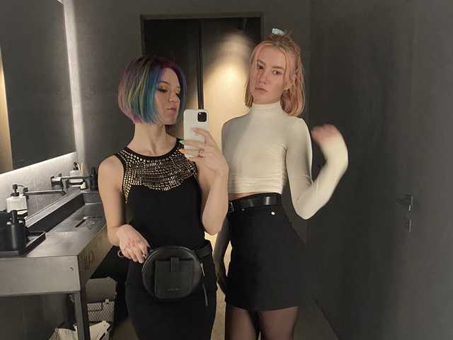 Zdjęcie profilu TreshGirls