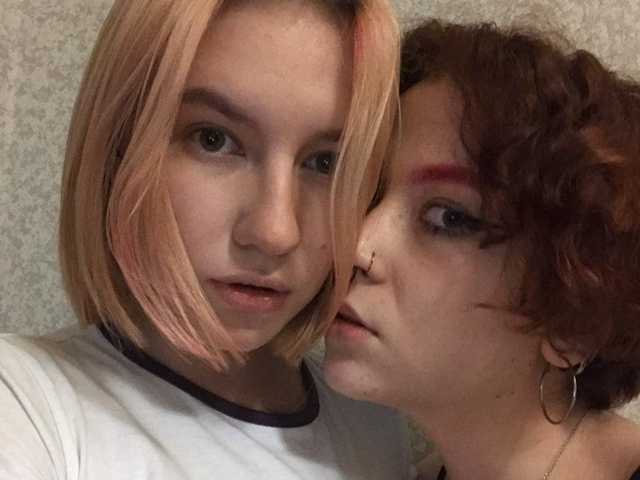 Zdjęcie profilu TreshGirls