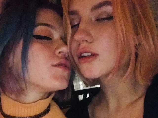 Zdjęcie profilu TreshGirls