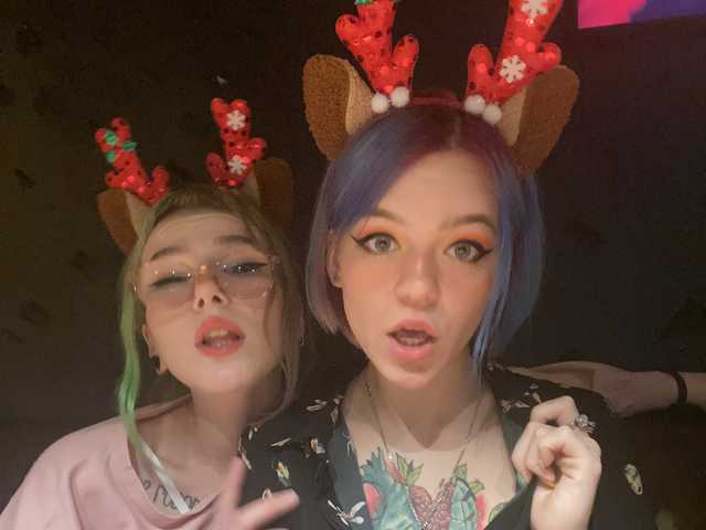 Zdjęcie profilu TreshGirls