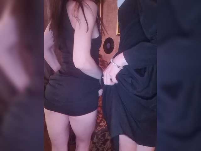 Zrzuty ekranu transmisji TreshGirls
