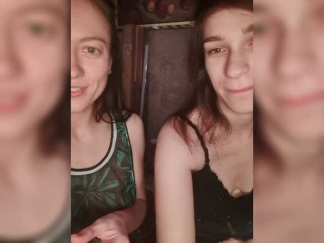 Zrzuty ekranu transmisji TreshGirls