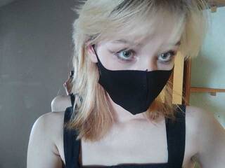 Erotyczny czat wideo trickycat