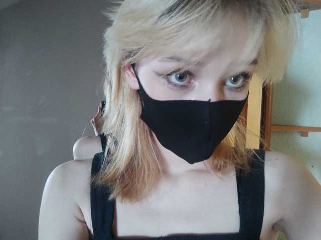 Zdjęcie profilu trickycat