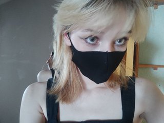 Erotyczny czat wideo trickycat