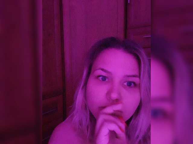 Zrzuty ekranu transmisji Tron-Fix