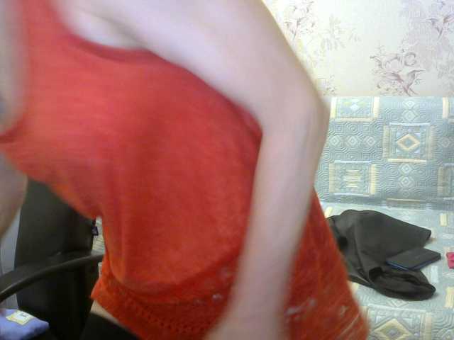 Zrzuty ekranu transmisji Irusechka