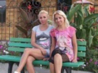 Erotyczny czat wideo twens