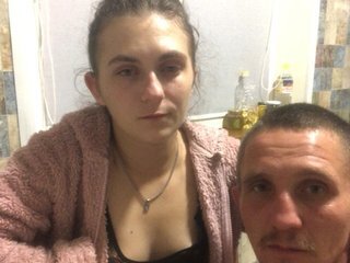 Erotyczny czat wideo Twolatte1520