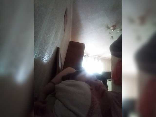 Zrzuty ekranu transmisji Ulia16