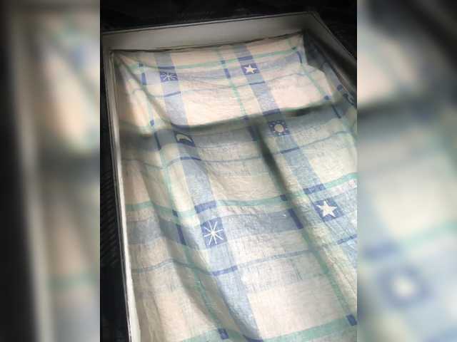 Zrzuty ekranu transmisji Uliana3