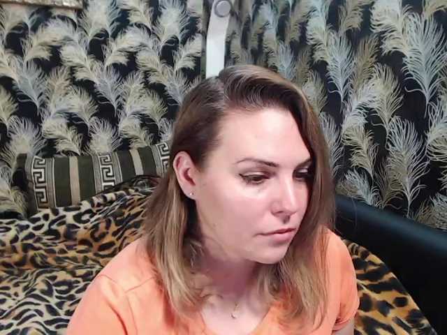Zrzuty ekranu transmisji Super_Lady
