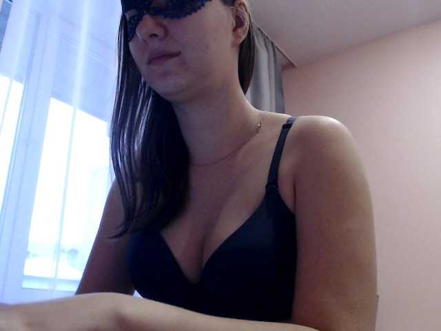 Chat, give "love" and tokens! In spy/group/private chats i undress and masturbate. 200 tokens for a surprise, 37 were taken, 163 remain