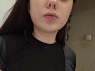 Erotyczny czat wideo UrBunny