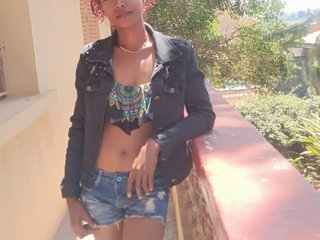 Erotyczny czat wideo Urcule