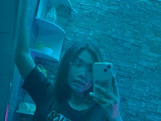 Erotyczny czat wideo Urhotpinayxoxo