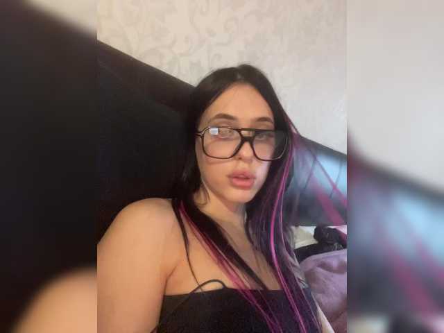 Zrzuty ekranu transmisji ursweetwaifu1