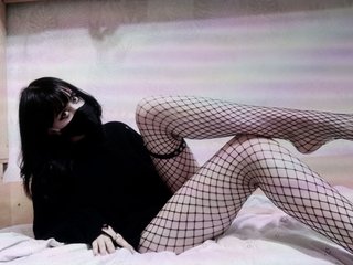 Erotyczny czat wideo ursweetwaifu1