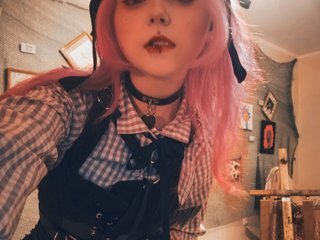 Erotyczny czat wideo Usagi-Blush