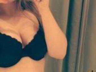 Erotyczny czat wideo usipusi4ka