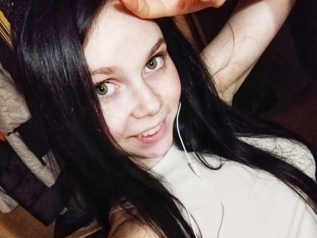 Zdjęcie profilowe Valerie1994