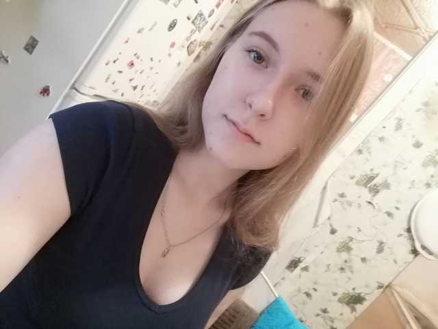 Zdjęcie profilu Valeriya-V