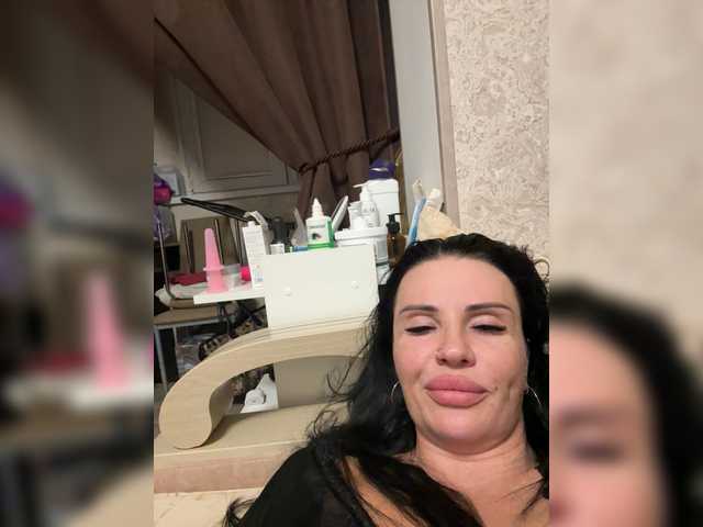 Zrzuty ekranu transmisji VampIrina11