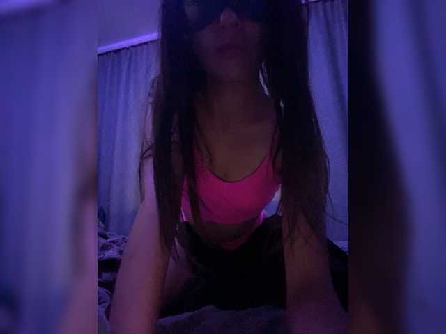 Zrzuty ekranu transmisji Vanessa-25