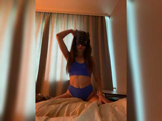 Zrzuty ekranu transmisji Vanessa-25