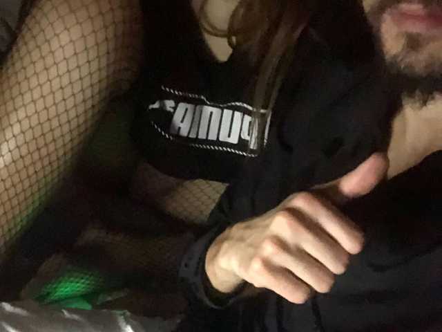 Zdjęcie profilu BriannaAmyra