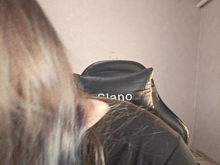 Erotyczny czat wideo Vaverina