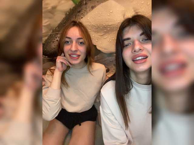 Zrzuty ekranu transmisji VelvetBlack