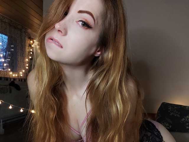 Zdjęcie profilowe Venusss23