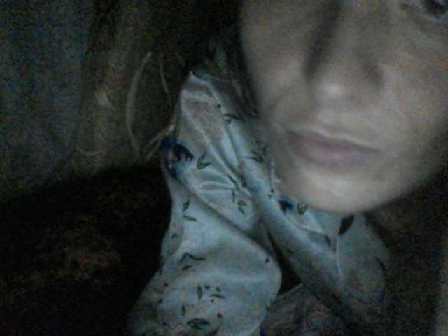 Zrzuty ekranu transmisji Vera2912