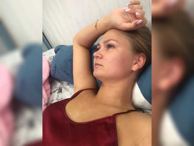 Zrzuty ekranu transmisji -Veronica-