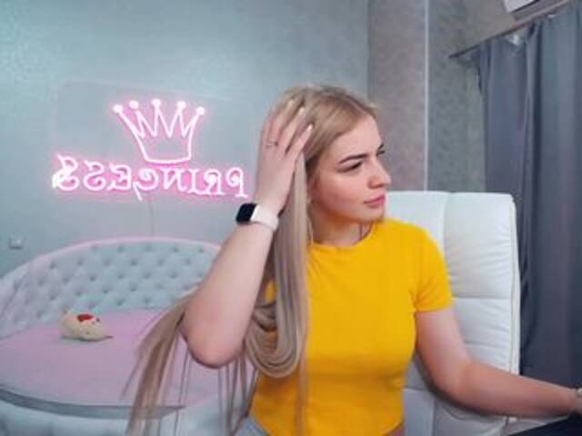 Zrzuty ekranu transmisji VeronicaVain