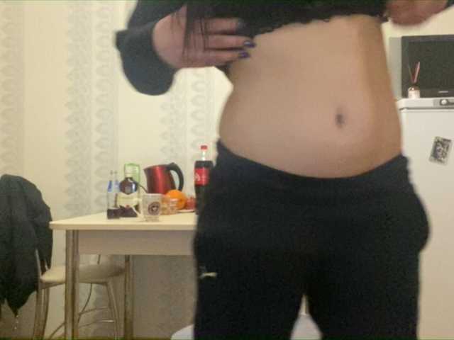 Zrzuty ekranu transmisji Vertyoz69