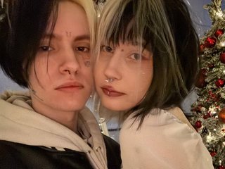 Erotyczny czat wideo VeryRareTwins