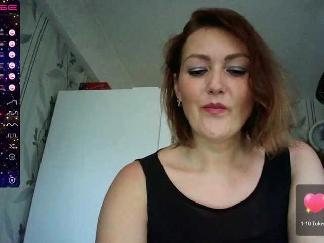 Zrzuty ekranu transmisji With_Me