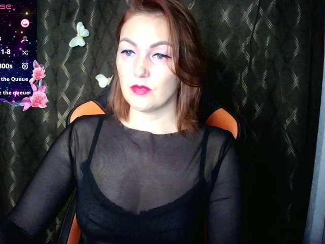 Zrzuty ekranu transmisji With_Me