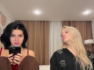 Erotyczny czat wideo VibroMashulkaDashulka