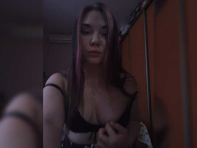 Zdjęcia Victoria-Kiss The best compliment is 25 tokens Hundreds me completely 100 tokens Turn the booty 30 Release the chest 50 Kiss 25