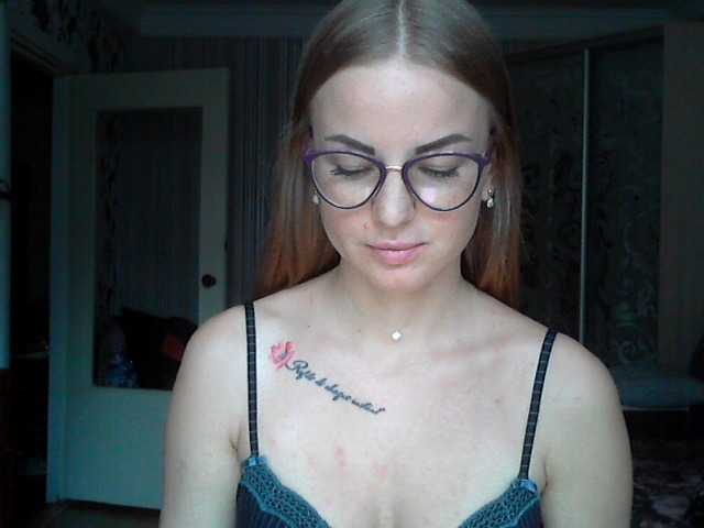 Zrzuty ekranu transmisji Vika69Vika