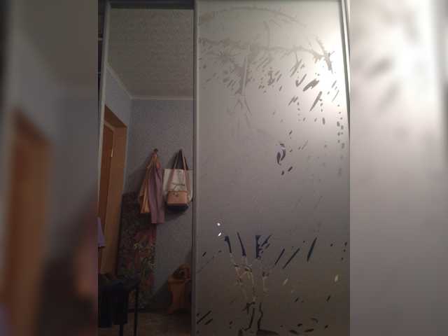 Zrzuty ekranu transmisji Vika69Vika