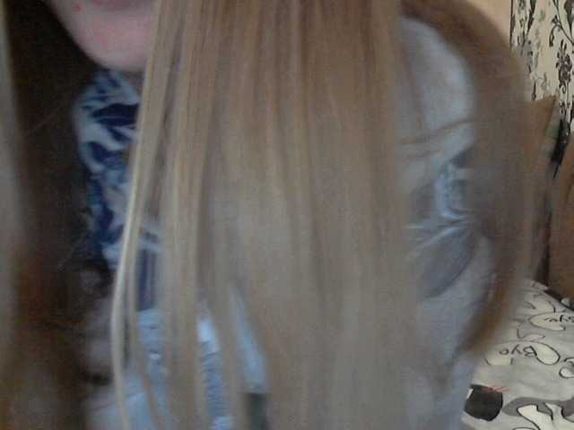 Zrzuty ekranu transmisji Vika69Vika