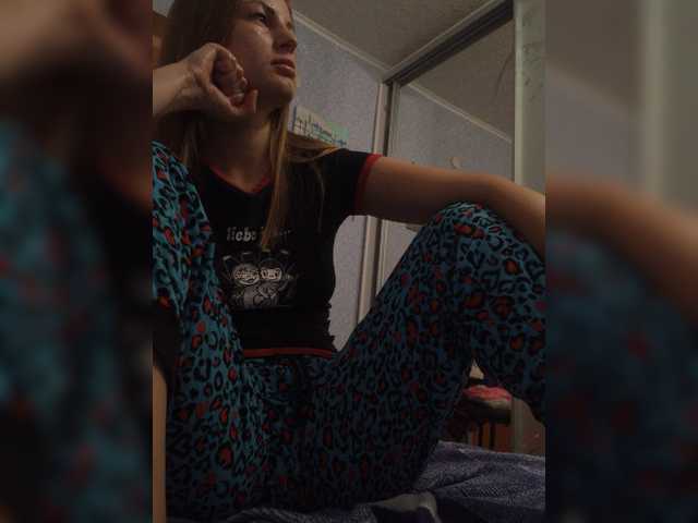 Zrzuty ekranu transmisji Vika69Vika