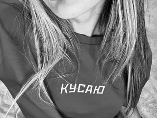 Erotyczny czat wideo Viktoriiaa1