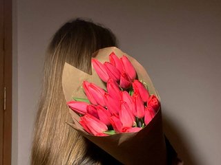 Erotyczny czat wideo viollalove