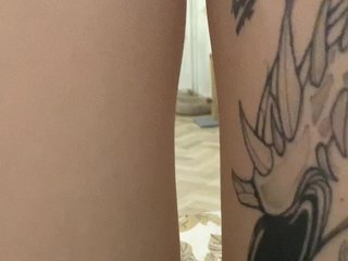 Erotyczny czat wideo Vipgerl